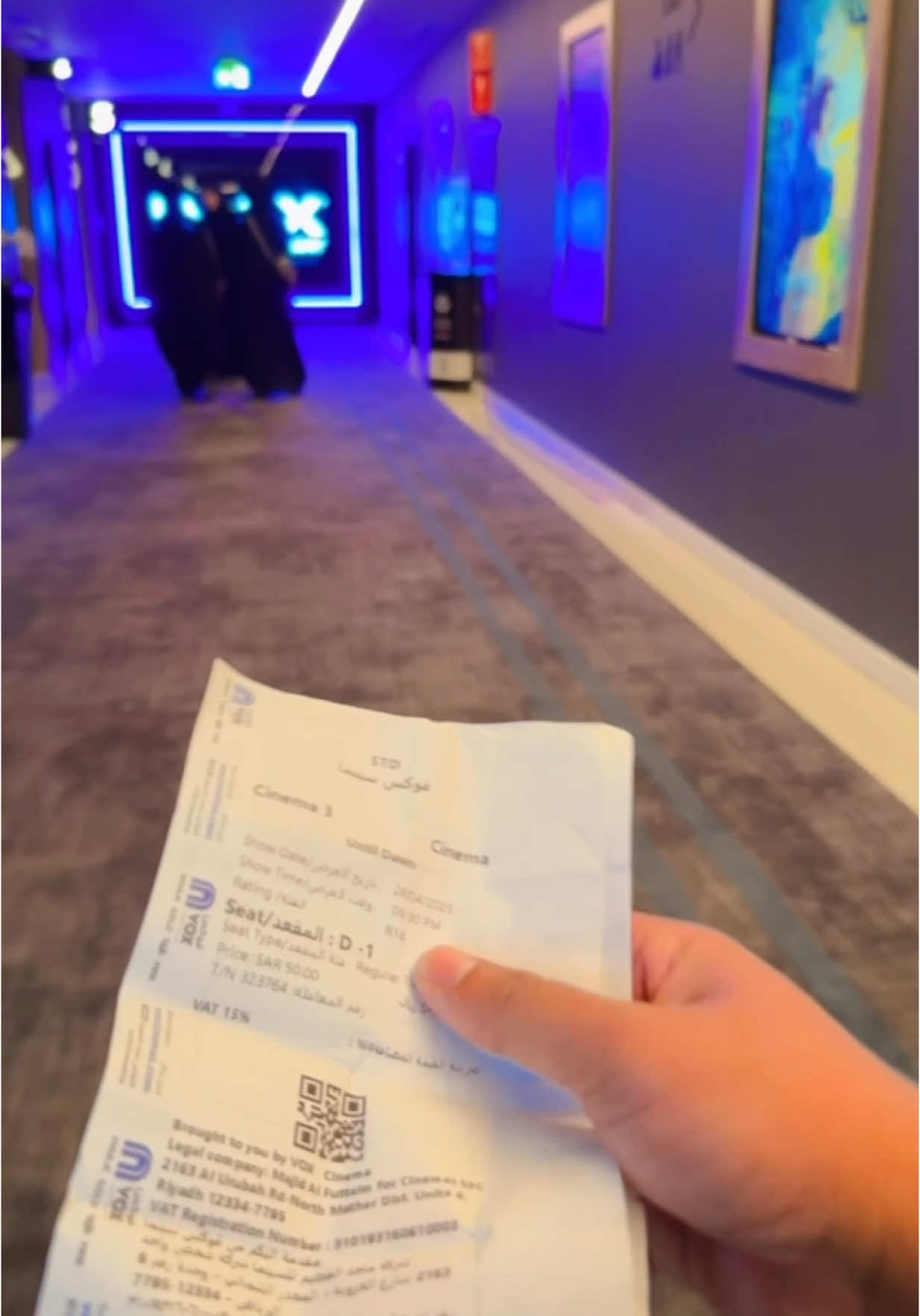 Miskipun sendirian tetap jadi nonton film horornya #foryou #fypシ゚ #film #viralvideo #fyppppppppppppppppppppppp #viraltiktok 