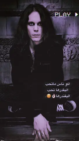 صـلخ بـ🩴 .  .  .  .  #تصميم_فيديوهات🎶🎤🎬 #مقولات #اقتباسات #عباراتكم_الفخمه📿📌 #عبارات_جميلة_وقويه😉🖤 #ستوريات #وحيدمرادي_روحت_شاد_دادش_عقاب_ايران #مرادعلمدار_وادي_الذئاب_ميماتي_باااش #محسن_الرستاني 