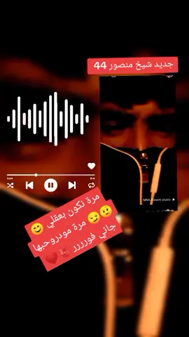 #مجرد________ذووووووق🎶🎵💞 #ولد44😘😘 #الجيش_الوطني_الشعبي🇩🇿🇩🇿💪♥️ #الشعب_الصيني_ماله_حل😂😂 #🥰🥳🤩🥰😍😘🥰😍💯🔥🔥👌 #هاشتاق #algeria 