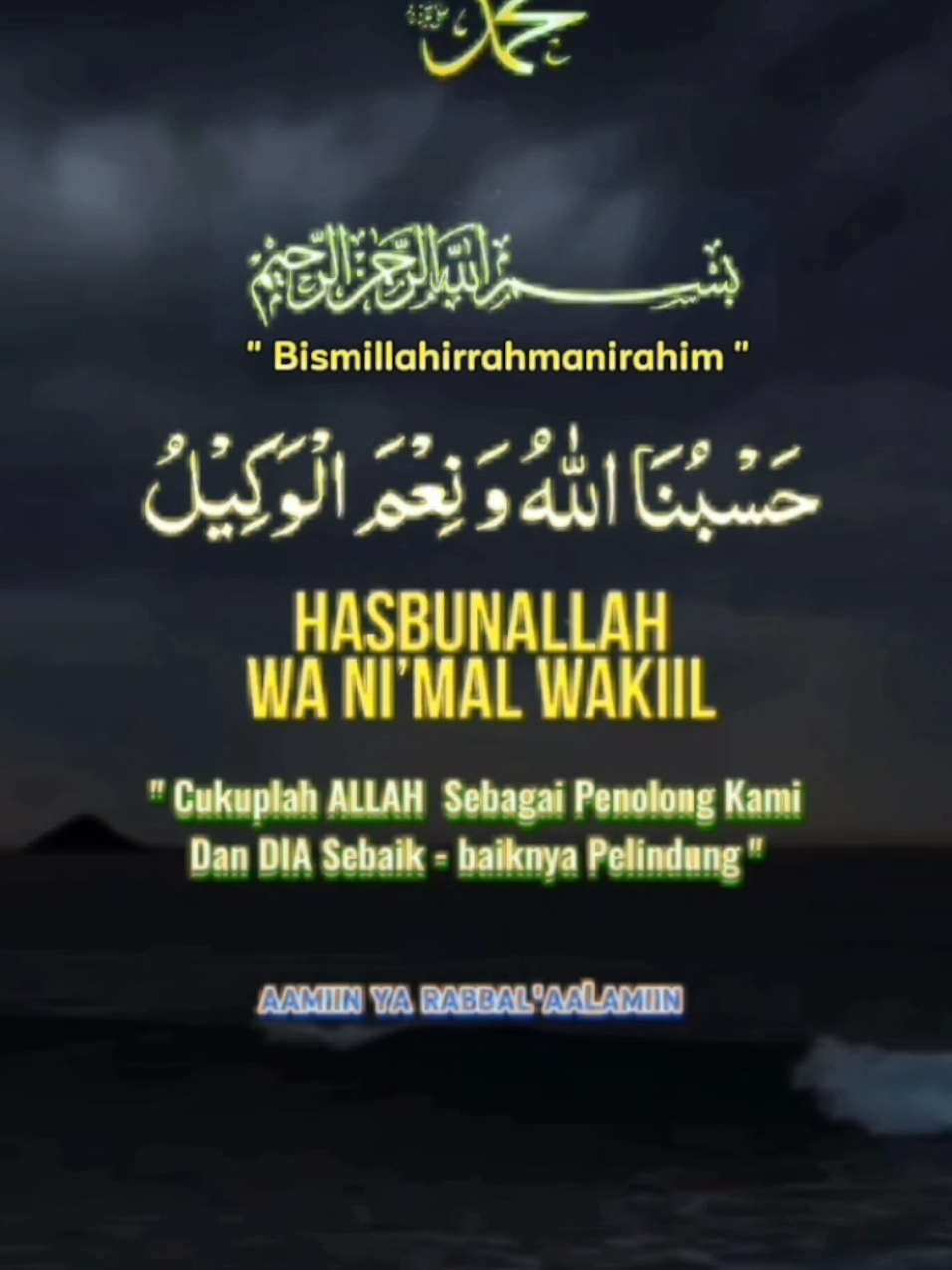#bismillahirrahmanirrahim  #doa #dzikir  #hasbunallahwaniqmalwakil  #allahmahabaik  #aamiinyarobbalalamin🤲🤲 