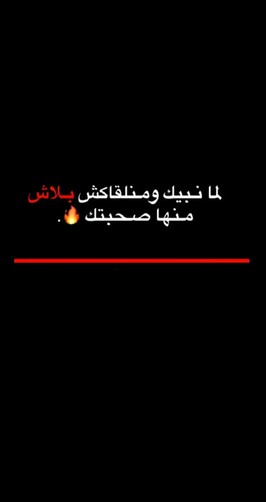 #البيضاء_الجبل_الاخضر #ليبيا🇱🇾 #الشعب_الصيني_ماله_حل😂😂🙋🏻‍♂️🇧🇭_ #ليبيا_طرابلس🇱🇾🇱🇾🇱🇾 #ggggggggggggggggggguuuuu #🇯🇵🇯🇵🇯🇵🇯🇵🇯🇵 