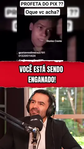 Chamado por Deus... para passar o pix