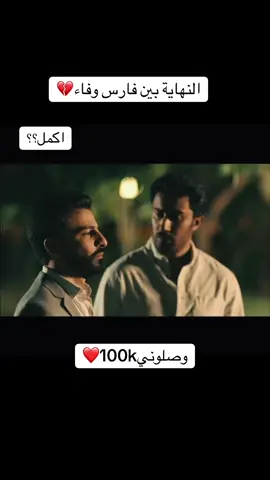 #شعب_الصيني_ماله_حل😂😂 #مسلسلات #ahmadkadi 