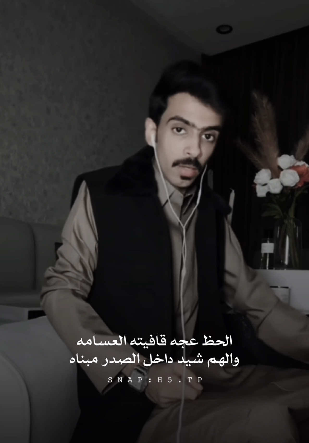ليت الجروح القشر فيها شهامه . #اكسبلور #نايف_المطيري #قصيد 