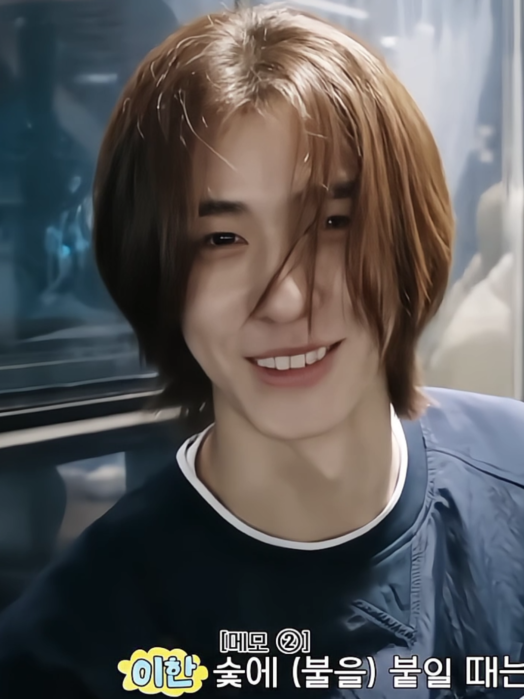 ele não é rapper, mas quem se importa? 🫦🫦 #leehan  #boynextdoor #leehanboynextdoor #leehanedit #foryoupage  #보이넥스트도어 #이한 #edit #viral
