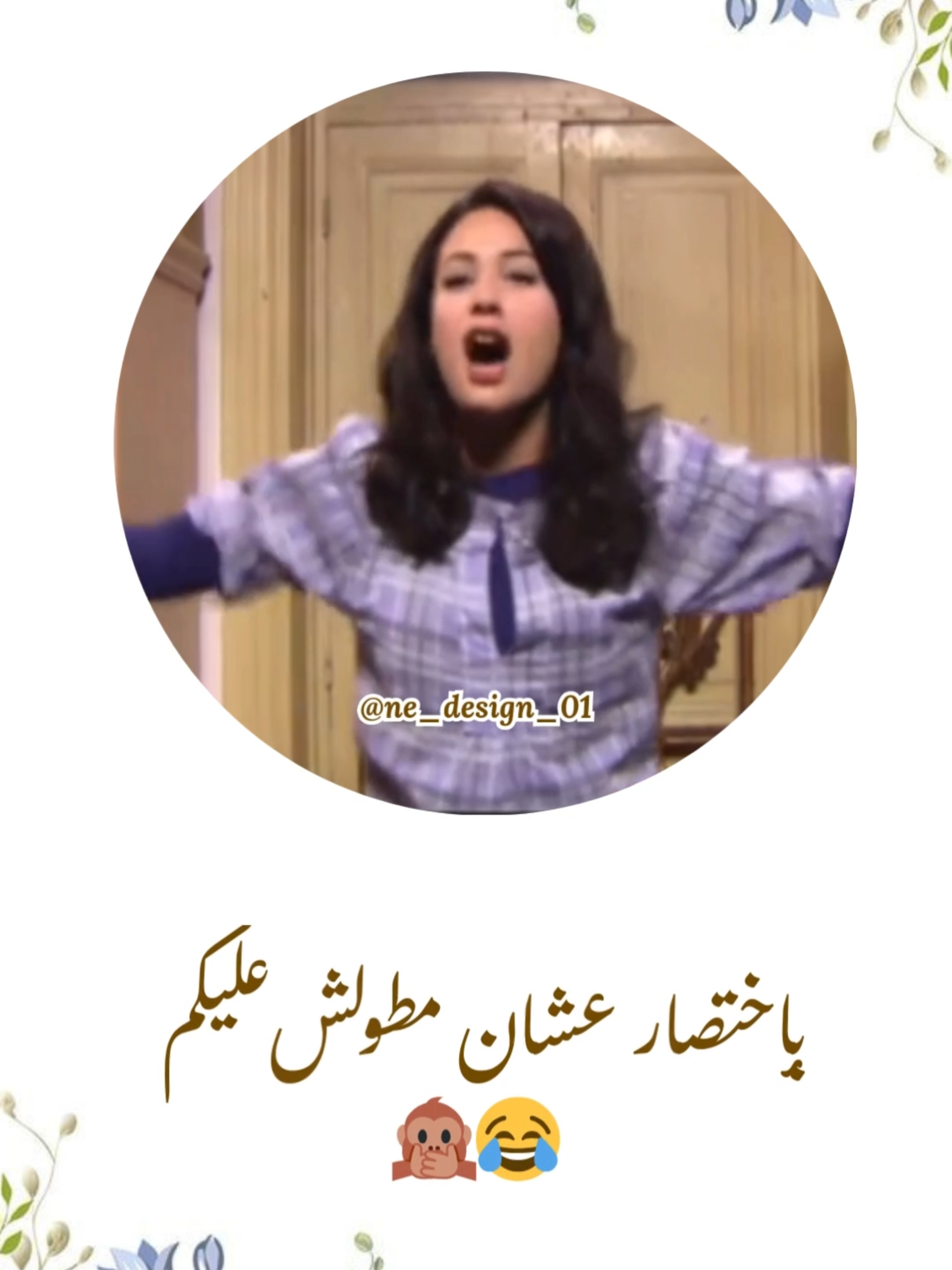 تصميم دعوه خطوبة جاهز بدون اسماء اعلان خطوبتي ترندات خطوبة بشارة خطوبه تهنئة خطوبه بدون اسم تصميم خطوبه اغاني بمناسبة الخطوبة فيديوهات خطوبه دعوه فرح قابلة لتعديل كيف اصمم دعوة متحركة #دعوة_خطوبة #دعوة_الكترونية #دعوة_زفاف #دعوة-زواج #بدون_موسيقي #اكسبلورexplore #اكسبلور_فولو_❤ #everyone #اكسبلور #دعوة #اكسبلور؟ #explore #بطاقات_الكترونية #viral #fyp #دعوات #السعودية #دعوات_الكترونيه
