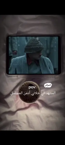 مسلسل رائع 🫶❤️ #مسلاسلات_تركيه #إذا_أعجبكم_حط_لايك_ومتابعه #لايك__explore___ #فوريو 