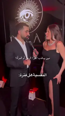 ماحدا الو خلق يناقش حدا 😂😂😂 . . #باميلا_الكيك #ماجد_العجلاني  #العم_صبحي #ناقد_فني 