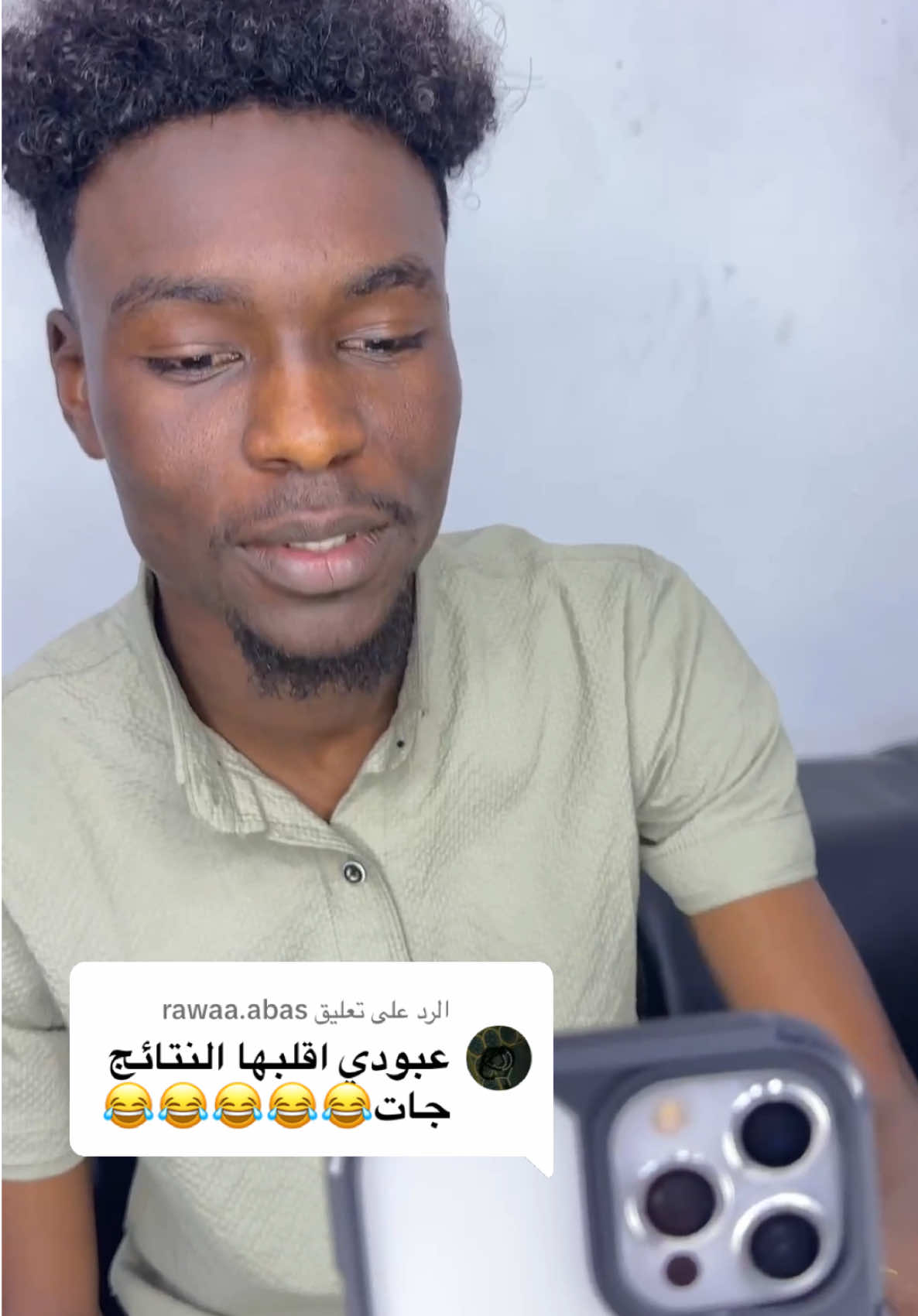 الرد على @rawaa.abas ناس تالتة الاذية النتائج جات 😂😂😂#امتحانات_الثانوية #الشهادة_السودانية #مشاهير_تيك_توك_مشاهير_العرب #سودانيز_تيك_توك_مشاهير_السودان #سودانيز_تيك_توك_مشاهير_السودان🇸🇩 #عبودي_الكلاكله #استخدموا_الصوت #تريند #cap #tsh @Tsh #السودان🇸🇩 #الشعب_الصيني_ماله_حل😂😂 