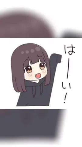KURUMI CHAN STICKER>^< #menherashoujokurumichan  #kurumichan #sticker #cute #fyp 