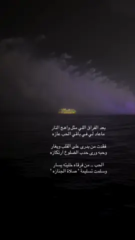 #أكسبلور #explore 
