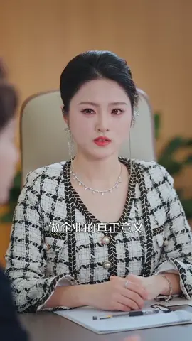 系統剛激活，女神打來求救電話Part4 #最新短剧 #重生 #穿越 #都市 #短劇分銷 #狂婿 #短劇解说 #熱門短劇 #短剧热门合集 #短劇全集 #短剧全集 #短剧达人 #短劇推薦 #短劇分享 #甜宠 #反轉打臉 #霸总 #短劇情 #短剧分享 #allepisode #short drama #总裁 #女頻 #短剧推荐 #短剧 #热门短剧 #短劇 #甜寵 #短剧新番计划 #大女主逆襲 #minidrama #网剧 #爽劇 #短劇系列 #男频 #逆襲 #短劇情推薦 #短剧有好货 #霸道 【短劇mamo】