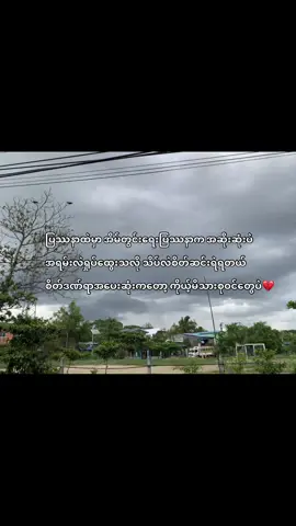 ဟူးးးးးးးးးးးးးးးးးးးးး#livephoto 