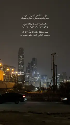 #اكسبلورexplore 