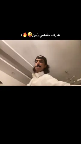 @𝐏𝐢𝐳𝐳𝐚 | ابو مـحـمـٰد🍕🌷 🤪🔥#محظور_من_الاكسبلور😭 