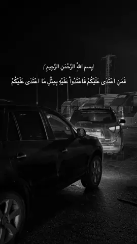#سوريا #اليمن #الاردن #_تركيا_العراق_السعودية_الكويت#لبنان 
