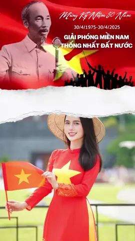 Có những cái tên đã hóa vào đất. Có những dấu chân mãi mãi in trong sử sách. Máu đào đã nhuộm đất mẹ, để hôm nay ngọn cờ Tổ quốc tung bay giữa trời tự do. Chúng con cúi đầu trước anh linh những người đã ngã xuống, để đất nước được ngẩng cao giữa trời bình yên. Mỗi mùa đại lễ, là một lần nhắc nhớ – rằng Tổ quốc này được đánh đổi bằng máu, bằng nước mắt, bằng cả cuộc đời của những anh hùng vô danh. Xin được biết ơn, và sống xứng đáng ♥️🇻🇳🇻🇳🇻🇳 #alothaotranchungkhoanday #giaiphongmiennam #viettiepcauchuyenhoabinh 