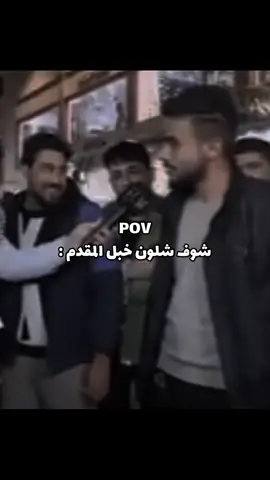 خادم اني#الشعب_الصيني_ماله_حل😂😂 