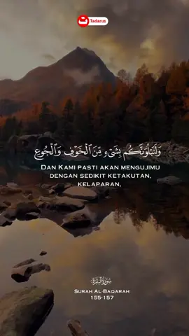 #Qs_albaqarah 155-157