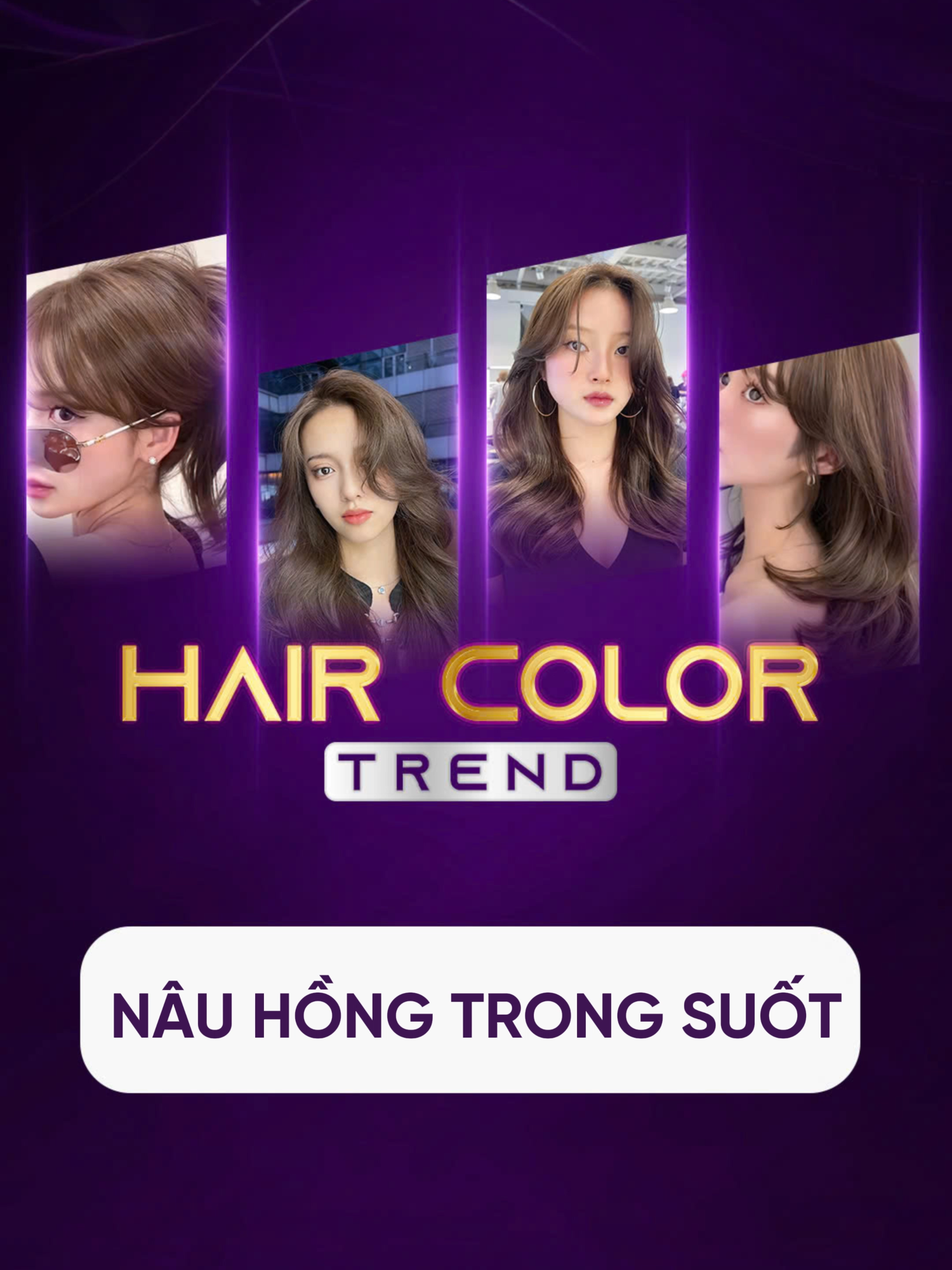 Nâu hồng trong suốt - Màu nhuộm Hot Trend 2025 anh em không thể bỏ qua #feiquvietnam #xuhuong #maunhuomdep #haircolortrend