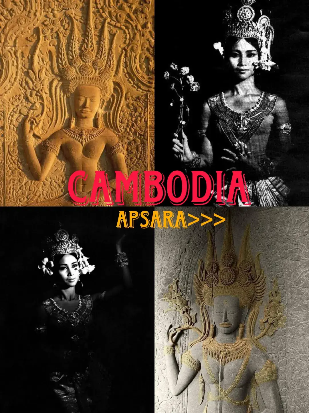 អប្សរាស្រីសួគ៌របស់ប្រទេសកម្ពុជា #khmerculture #apsara#🇰🇭 #cambodia 