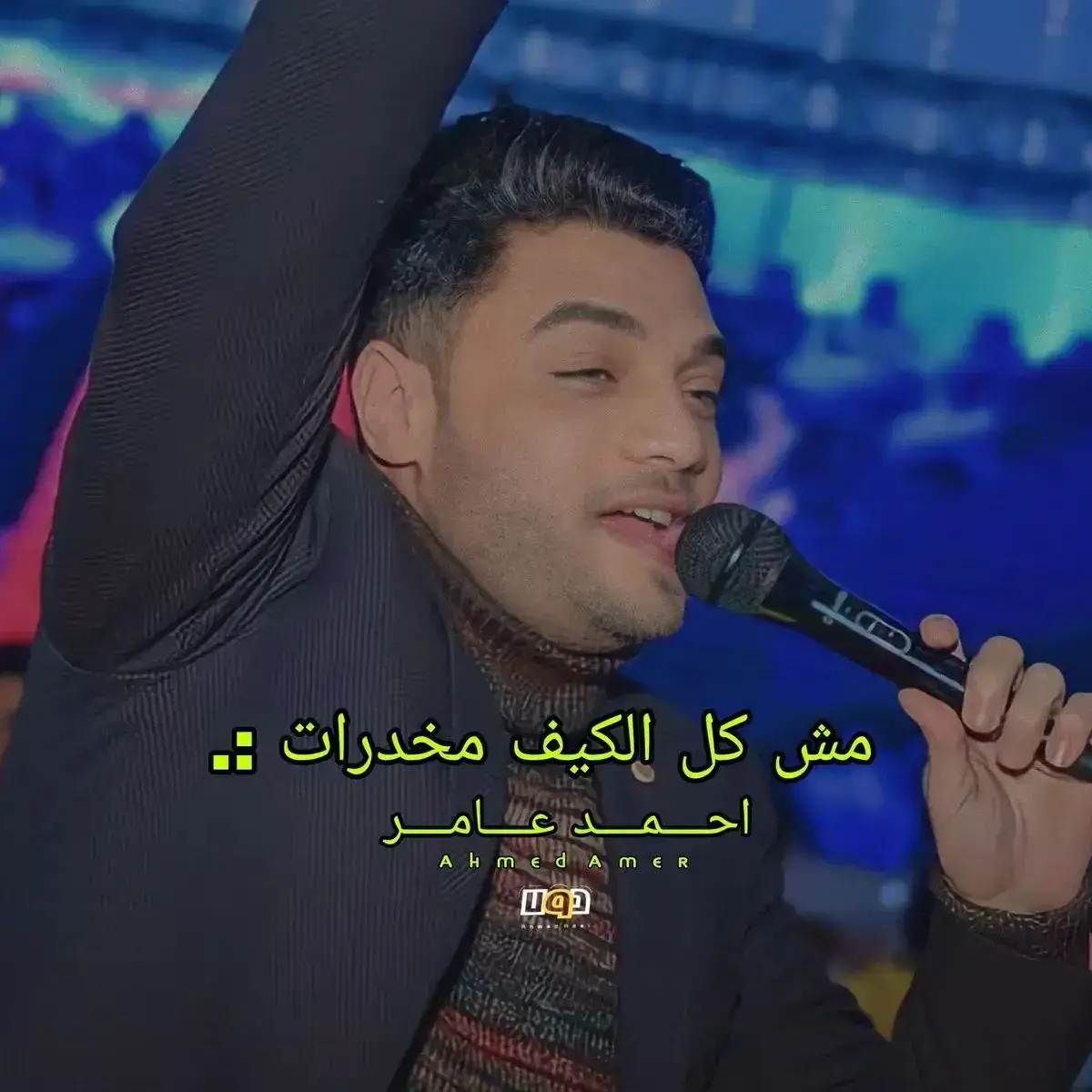 #في هذا اليوم #في هذا اليوم 