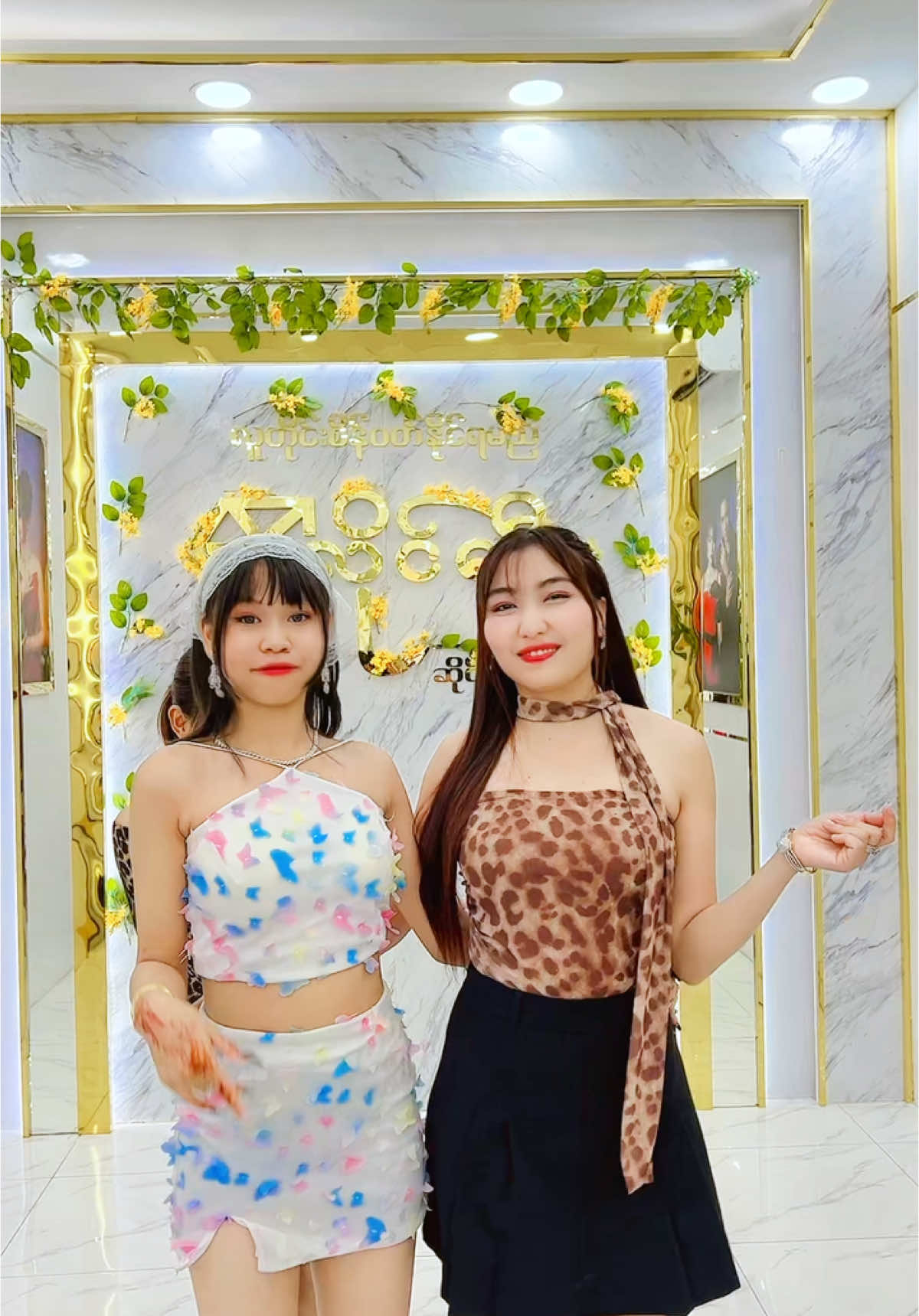 @ယုန်လေး🐰🤍🖤🤍 နဲ့ အတူ အမှတ်တရ တွဲကဖြစ်တာလေး❤️👀 #ရောက်စမ်းfypပေါ် #trendingvideo #trendingsong #ရောက်စမ်းfypပေါ်😊 #myanmartiktok🇲🇲🇲🇲 #1millionaudition #tiktok #ရောက်စမ်းfypပေါ် #ဒီတစ်ပုဒ်တော့fypပေါ်ရောက်ချင်တယ် #trendingsong #1millionaudition #tiktok #foryou #trendingsong #1millionaudition 