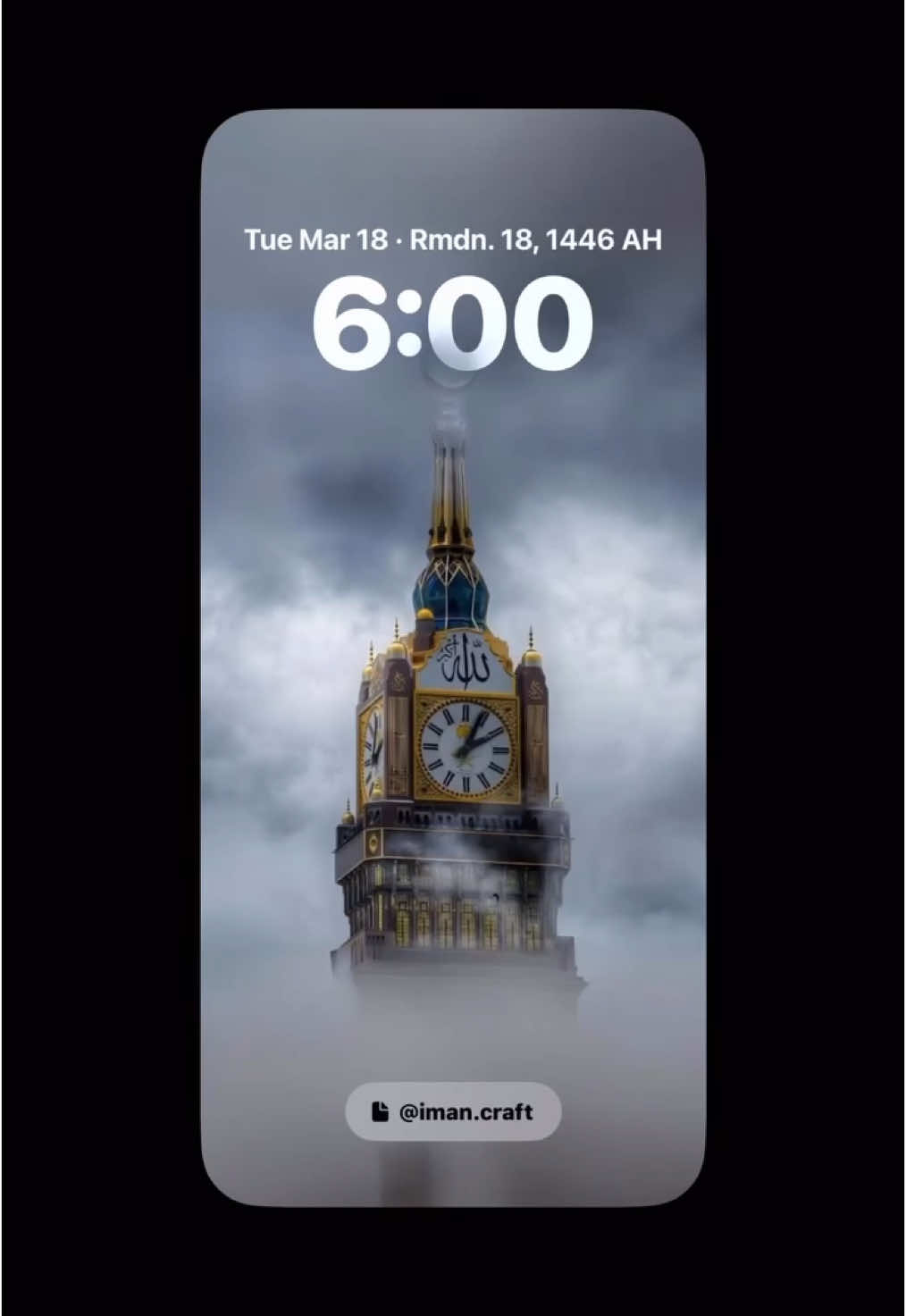 Islamic Wallpapers | #explore #wallpaper #muslim #makkah #madina 