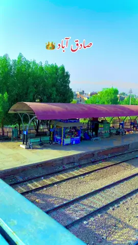 𝐏𝐚𝐫𝐭 𝟔𝟎 #sadiqabad👑❣️ #𝐒𝐃𝐊 #status #𝐑𝐚𝐥𝐰𝐚𝐲 𝐬𝐭𝐚𝐭𝐢𝐨𝐧 𝐒𝐝𝐤#treanding #unferezeaccount #foryoupage❤️forou💞 #treanding #sadiqabad 