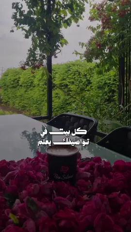 اختياري لك مثل ضربة معلم 😘😘😘😘#CapCut #اكسبلوررر #CapCut 