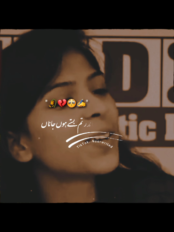 unfreeze my account ~#unfreezmyaccount #foryou #1millionaudition #viralvideo #viralvideo #viralvideo #foryou #fypシ゚viral #alizy2001 #viralaccount#growaccount #100kviews #saeedwrites04 #anniwrites919 #unfreezmyaccount #foryou #fypシ゚viral #foryou 