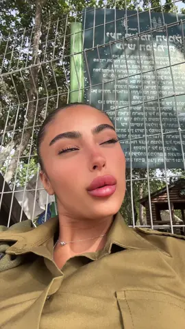 תרתי משמע#foryou #viraltiktok