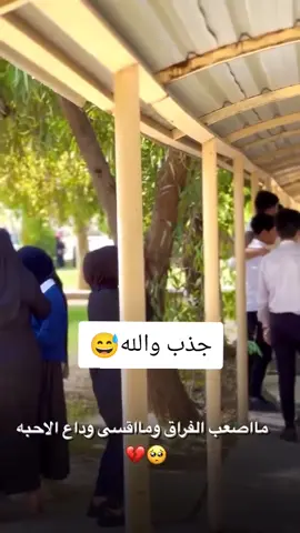 #جذب #طلاب_الجامعات 
