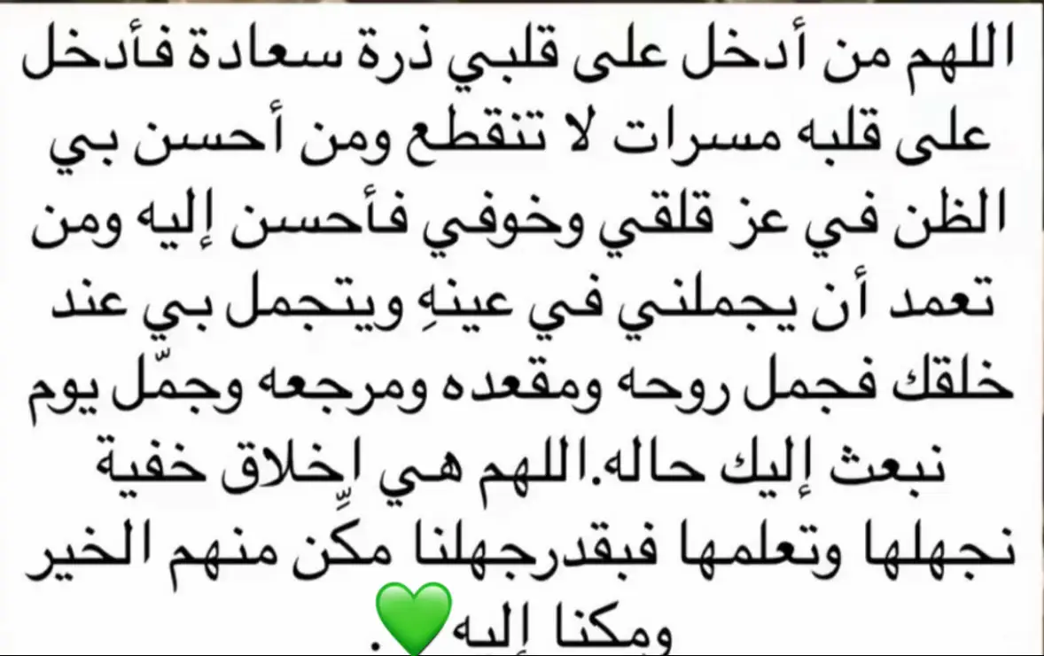 #اكسبلورexplore #musica #