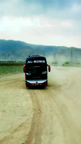 #firsttrippledakeralmunir❤️ #superinternational #almuneer_sleepar_bus #almunirfalcondaewobus #foryou 