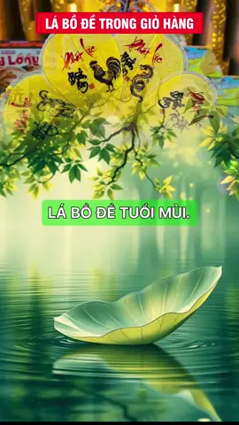 Lá Bồ Đề Tuổi Mùi. An định tâm trí, cân bằng cảm xúc và mở rộng mối quan hệ#sách #sách_hay_mỗi_ngày #đọc_sách_mỗi_ngày #xuhuong #đọc_sách #chúdaibi #KINHPHAT #lábồđề #tâmlinh #phongthuytamlinh #phongthuyphunggia