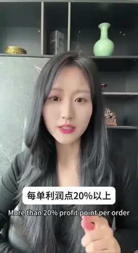 @DOU+小助手 #新项目 #副业 #工作 #风口 #赚钱 #欧易 #币安 #虚拟货币 #Bybit #web3 #比特币 #币圈 #区块链 #USDT #创业 #合作伙伴 