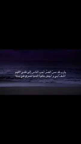 #explore #4u #Quran 