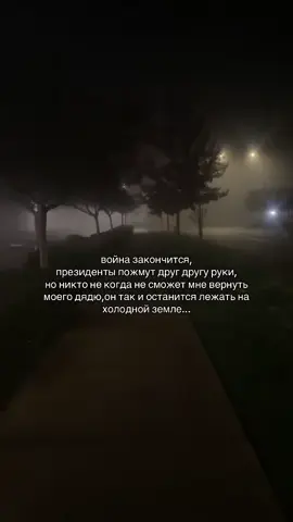 💔🥀🥀...