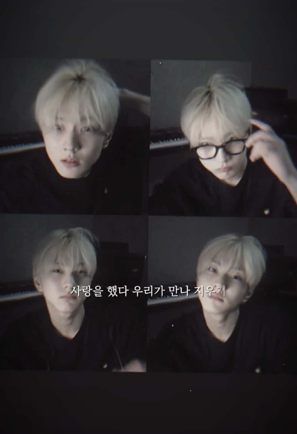 cưnggg #jungwon #enhypen #fyp #foryou #viral #tiktok #engene