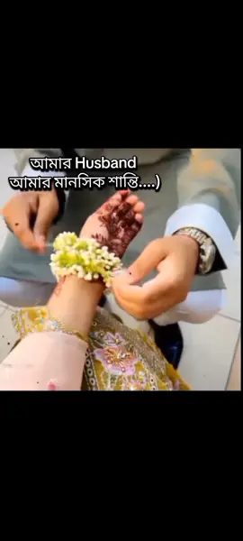 💝....@Riant Ripon #fyp #foryou #status #trinding #trinding #trinding #trinding #viralmyvideo #viralvideotiktok #viraltiktokvideo 