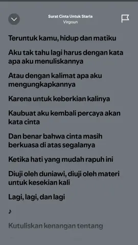 [surat cinta untuk starla by virgoun] #galerysong #virgoun #fulllyrics 