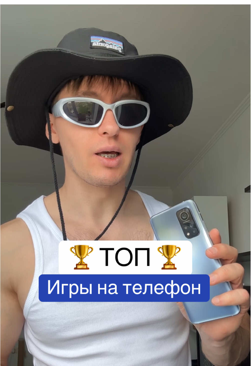 ТОП одиночных игр на телефон 📲  #крутыеигры #андроидигры #вочтопоиграть 
