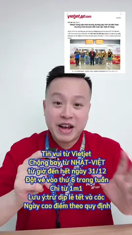 Bà con đặt vé vào thứ 6 hằng tuần nhé❤️❤️📣📣📣📣#sânbaykansai_osaka_nhậtban #xuhuong2022tiktok♥️♥️ #sânbaykansai_osaka_nhậtban✈️ #duhocsinhnhatban🇯🇵🇻🇳 #xuhuong2022tiktok♥️♥️♥️ #hanedaairportjapan✈️🇯🇵 #xkldnhatban✌🏻✌🏻✌🏻 