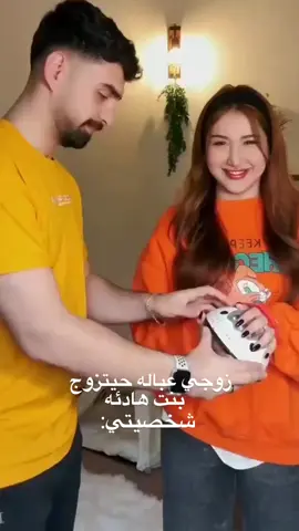 #عزوز #روان #الشعب_الصيني_ماله_حل😂😂 #اكسبلورexplore #CapCut #احبك 