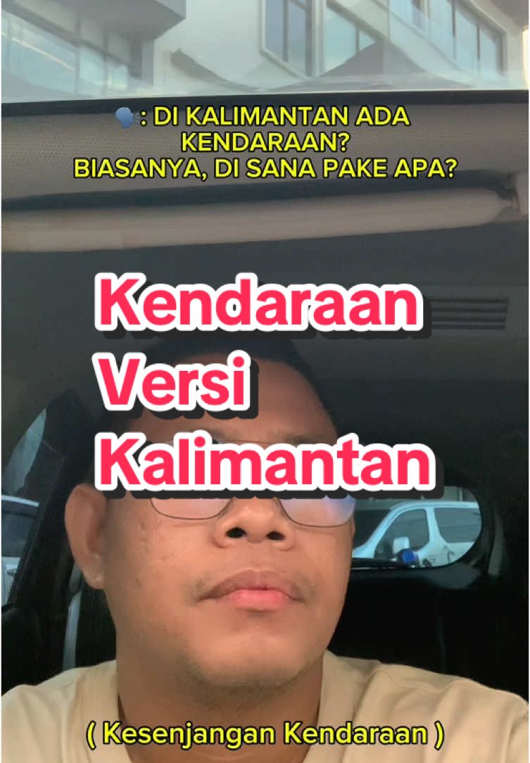 Kendaraan versi kalimantan #kalimantan #kalteng #kalbar #kaltim #kalsel #kaltara #kuyang #meme #lucu #ngakak 