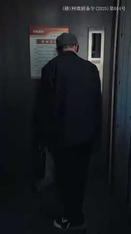 點擊視頻左下角藍色按鈕觀看精彩完整版#因為一個片段看了整部劇  #好劇推薦 