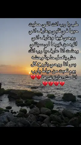 #comedia #capcut #بحر #ا #مشاهير_تيك_توك 