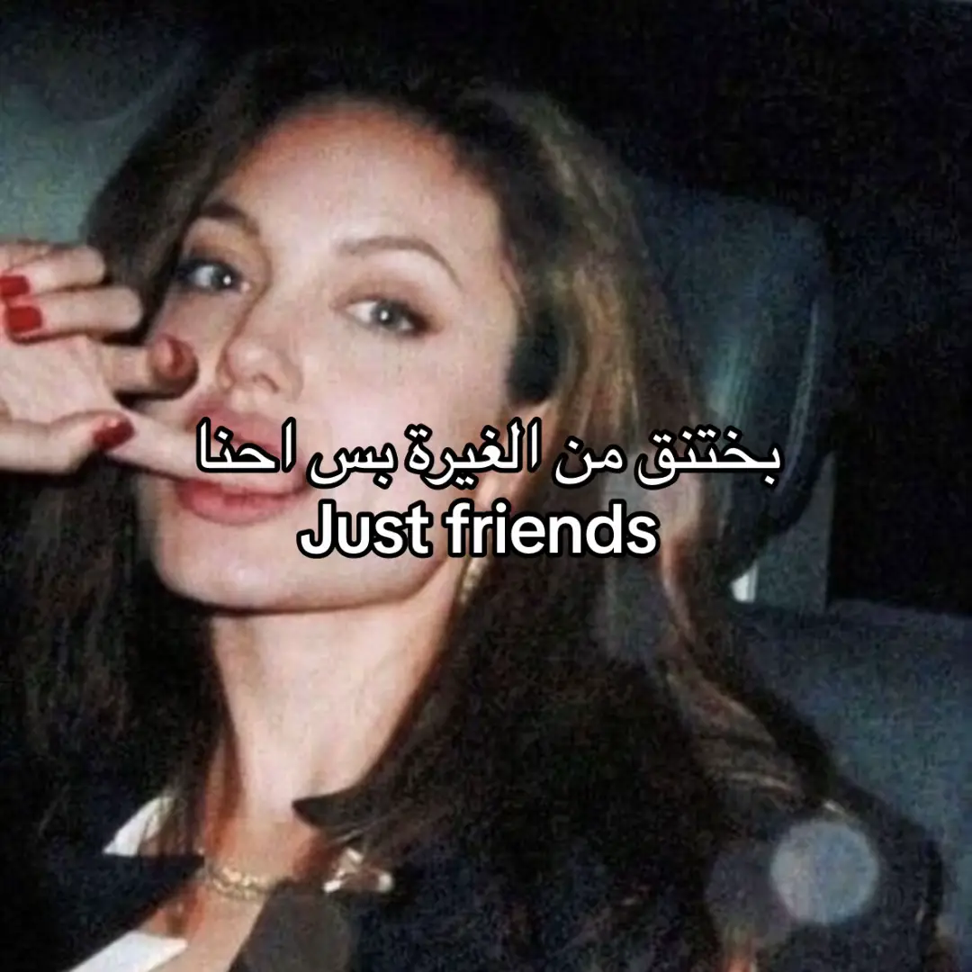 #الشعب_الصيني_ماله_حل😂😂😂 #explore #اكسبلورexplore #مالي_خلق_احط_هاشتاقات🧢 #اغوى_كويتيين🇰🇼 #viralvideo #iwillmis #احبكم❤️ #4upage #اكسبلوررررررر #bestfriend #4upage #fyppppppppppppppppppppppp #fyp #احبكم❤️ #انزين_انا_ماخصلت #غيره #اغار 