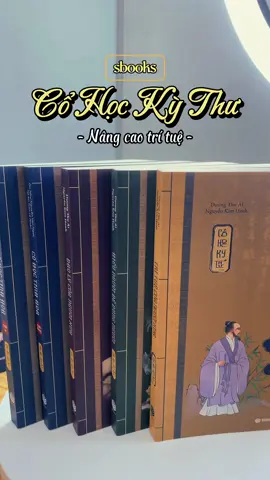 Cổ học tinh hoa của người xưa giúp bạn hiểu rõ vạn vật #sachhay #BookTok #xuhuong 